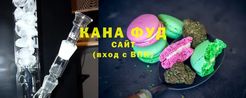 Canna-Cookies конопля  наркошоп  MEGA как зайти  Асино 